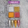 ネイルグリッターミラーソリッドアートディップパウダー爪のためのクロム色素粉末装飾diyマニキュア230802