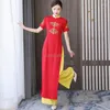 Roupas étnicas 2023 Estilo Folclórico Chinês Vestido Aodai Vietnam Chiffon Conjunto de Calças Femininas Senhora Elegante Cheongsam Party