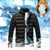 Men's Trench Coats Winter Men Jacket 2023 Brand Casual Mens Jackets And Thick Parka Outwear 6XL Male Clothing