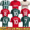 مشجعون 23 24 Sancho Soccer Jerseys Bruno Fernandes Rashford 2023 2024 Men Kids Martinez Casemiro Antony Manchesters Garnacho Weghorst