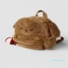 Sırt çantası kahverengi peluş sevimli köpek küçük balon asılı dekorasyon omuz erkek ve kızlar için kawaii çanta