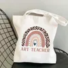 Sacs à provisions professeur fournitures paraprofessionnel arc-en-ciel imprimé sac fourre-tout femmes Shopper drôle sac à main épaule dame cadeau toile