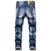 Calças jeans masculinas outono e inverno laca recém-usadas calça jeans slim fit com remendo elástica azul calças mendigo justas