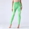 Active Pants Push Up Tie färgade yogakvinnor Hög midja Sexig höftlyftande sportkörning av fitnessbyxor