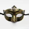 Party Masks 20st Woman Men Masquerade Mask Prom Retro Mönster Solid Color Mardi Gras Costume Easter Wedding Birthday Halloween 230802