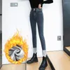 Jeans da donna JMPRS Inverno coreano chic a vita alta da donna tutti abbinati a pantaloni a matita Demin spessi donna tenere in caldo pantaloni alla caviglia