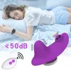 Vibratorer vibrerande trosor klitoris sucker för kvinnor klitoris sugande stimulator sex leksak kvinnliga vibrator erotiska sexiga leksaker flickor vuxna shoppar 230802