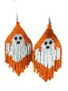 Kolczyki Dangle Rice koralik ręczny Retro Retro z koraliki Halloween Pumpkin Personalność Bohemia Geometry Alloy Ma'am Tassel