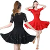 Vêtements de scène robes de danse latine femmes jupe à franges Costume de gland Tango salle de bal compétition Costume valse Salsa vêtements