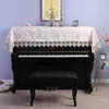 ダストカバー90cm * 220cm Gaya eropa renda penutup piano bordir penutup handuk setengah penutup tahan debuオルガンエレクトロニックペリンドゥンR230803