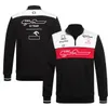 F1 Racing Jacket Весенние и осенние трикотажные изделия команды по индивидуальному заказу