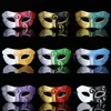 Party Masks 10st Venetian Masquerad Mardi Gras Dress Up Decorative Props Children Adult Jazz Knight Twocolor Half Face Mask Men 230802