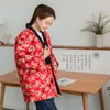 Etnische kleding Japan Dames Winter Kimono Tops Print Bloem Katoen gewatteerde kleding Vintage damesjas Dikke losse overjas Klassiek Warm