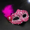 Party Supplies Mardi Gras Mask With Feather Women Masquerade Halloween Cosplay Costumes Venetian Bar Beach Wedding Couple Prom White