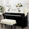 Dust Cover New Half Piano Cover with Stool Cover Style Contains Romantic Natural Rural Cartoon European Lace BEST Dust-Proof Piano Covers R230803