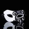 Party Masks 10st Venetian Masquerad Mardi Gras Dress Up Decorative Props Children Adult Jazz Knight Twocolor Half Face Mask Men 230802