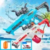 Gun Toys Wild Shark Water Water Gun Contains عالي الضغط عالية السعة السباحة لعب ألعاب الشاطئ للأطفال الأولاد 230802