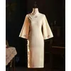 Roupas Étnicas Verão Inverno Mid Long Bege Cheongsam Dress Vintage Slim Thick Women Chenille Wedding Dresses S a XXL Big Sleeve