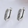 Hoop Earrings Retro Square Coin Women Jewelry Personality Ethnic Creative 925 Silver Ear Buckle Female Accessories
