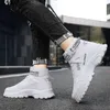 Stövlar Summer New Fashion Boots Men's Top British Fashion Trend Edition Korean Sports Leisure Breattable Mid Top Work Suit Boots Z230803