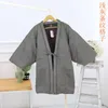 Jaqueta Japonesa Hanten Jaqueta Masculina Inverno Grosso Acolchoado Quente Kimono Cardigan Vestuário para Casa Roupas Tradicionais Estilo Japão Haori Homme