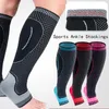 Elbow Knee Pads 1PC MXL Running Compression Socks Orthopedic Support Knee High Stockings Calf Ankle Protector Football Skiing Varicose Veins 230803