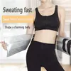 Entraîneur de taille pour femme Sauna Taille-taille Corset Cincher Sous le buste Sweat Body Wrap Shaper