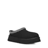 F23 Tazz Tasman Pantoufles Châtaigne Fourrure Diapositives En Peau De Mouton En Peau De Mouton Tazz Nouvelles Mules Femmes Hommes Ultra Mini Plateforme Botte Slip-on Chaussures En Daim Supérieur Automne Hiver Uggity