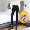 Jeans da donna JMPRS Inverno coreano chic a vita alta da donna tutti abbinati a pantaloni a matita Demin spessi donna tenere in caldo pantaloni alla caviglia