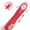 Teleskopisk dildo klitoris g Spot Masturbator Massager Vagina Vibrator Tryckvibrator för kvinnor