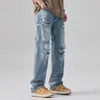 Jeans pour hommes été mince coréen hanche haute rue américain Vintage bleu clair Tube droit ample Baggy lavage déchiré pantalon à jambes larges