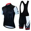 Rowerowe koszulki Pro Zestaw Men BIB Shorts Rower Rower z krótkim rękawem Rower MAILLOT CICLISMO HOMBRE Black For MTB 230802