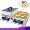 110V 220V Double Tête Commerciale Affichage Numérique Moelleux Japonais Souffle Pancakes Maker Machine