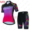 Racing Sets KafiQuick Dry Fietskleding 2023 Dames Sweatshirt Shorts Set Zomer Outdoor Dames Mountainbike