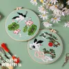 Kinesiska stilprodukter DIY -broderi Craaft Kinesisk krantryckt mönster för nybörjare Nålarbete Hoop Cross Stitch Set Sewing Home Decor