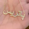 Pendentif Colliers Personnalisé Arabe Nom Collier Cristal Arabe Pendentif Personnalisé Islamique Plaque Signalétique Or Chaîne En Acier Inoxydable Bijoux Pour Femmes 230802