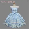 Robes décontractées femmes victoriennes couche robe d'été Lolita mousseline de soie dentelle médiévale gothique princesse Cosplay Costumes d'halloween pour les filles