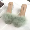 Slippers Summer Fluffy Peep Toe Sexy High Heels Women Fur Lady Fashion Wedding Slip On Pink Ytmtloy House Slippers Zapatillas Mujer 230802