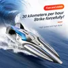 Barche elettriche / RC 35 KM / H RC Barca da regata ad alta velocità Motoscafo Telecomando Nave Gioco d'acqua Giocattoli per bambini Regalo per bambini Barca telecomandata 230802