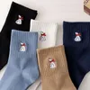 Chaussettes pour hommes printemps automne mode brodé unisexe dessin animé mignon ours polaire couleur unie et vente de haute qualité pour femmes