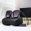 Luxury Designer Brand Sunglasses Designer Sunglass High Quality 2202 eyeglass Women Men Glasses Womens Sun glass UV400 lens Unisex With box