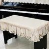 Dust Cover New Half Piano Cover with Stool Cover Style Contains Romantic Natural Rural Cartoon European Lace BEST Dust-Proof Piano Covers R230803