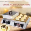 Machine à soufflé à gril en cuivre français à Double tête commerciale gâteaux Desserts synchronisation intelligente température constante