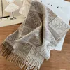 Inner Mongolia Shipped the Correct Version of Roewe Loe Classic Tassel Old Pattern Checkerboard Jacquard Cashmere Wool Scarf Shawl