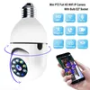 2.4g ampoule e27 caméra de surveillance vision nocturne couleur automatique suivi humain zoom moniteur de sécurité intérieur caméra wifi