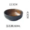 Dinnerware Sets Japanese Ceramics Household Millet Rice Bowl Dessert Restaurant Commercial Creativity Korean Retro Single Table