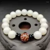 Fio 12mm Conta Redonda Jade Branco Bodhi Cordão de Mão Vento Lótus Buda Pulseira Masculina e Feminina Bijuterias