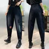 Pantalones vaqueros holgados para mujer, ropa de calle de retales deshilachados, cintura alta elástica, pantalones bombachos Retro fáciles de combinar con todo