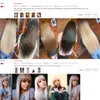 Wig Caps Bone Straight Hair Bundle Salon Natural Hair Extension False Fiber Ultra Long Synthetic Yaki Straight Hair Knitting Full End 230803