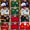 Prawdziwe zszywane koszulki w koszykówce zachodnie retro autentyczna haft haftowa żółta biała zielona fioletowa czarna czerwonocze niebieska koszulka baskeball rozmiar xs-xxl